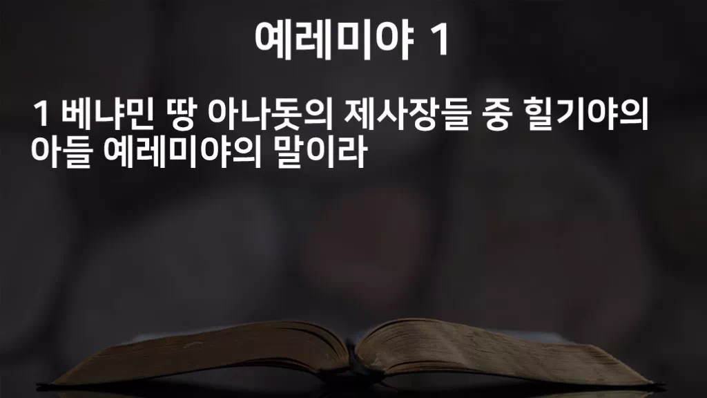 =C747&